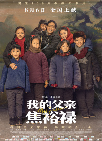 在线观看精品黄av片免费