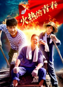 激情av网站
