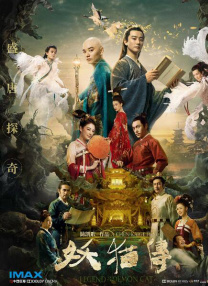 亚洲一线在线观看