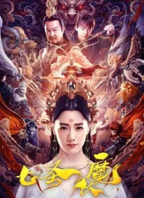 欧美一级日本一级韩国一级