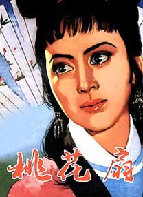 一男一女打扑克免费网站