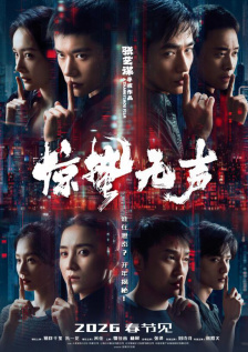 91韩国女主播