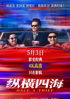 污黄网站在线观看