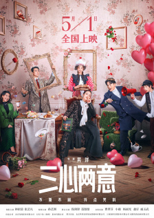 亚洲777人成电影