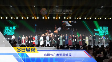 成人免费视频在