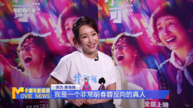香港三级香艳西游记