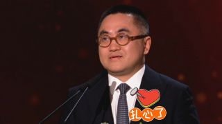 好吊操视频